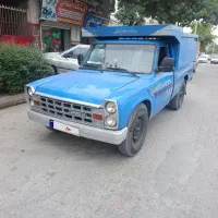 نیسان