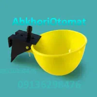 آبخوری اتوماتیک دانخوری قفس نپیل مرغ کبوتر بلدرچین