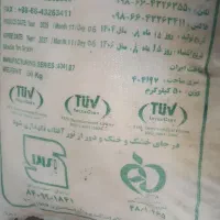 شکر