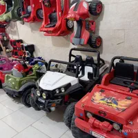 ماشین شارژی