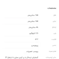 استخر بادی|تجهیزات ورزشی|قم, زنبیل آباد|دیوار