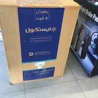کارتن خالی یخچال ایستکول با گارانتی