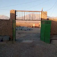 درب حیاط منزل