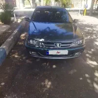 پارس سال ۹۵ دوگانه