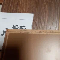 فروش۴۴مترپارکت لمینت کارکرده آلمانی۱۰میل درحدنونو|مصالح و تجهیزات ساختمان|تهران, سبلان (لشگر)|دیوار