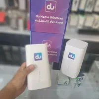 مودم H155-380  برند DU  5G