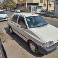 ‌پراید95بیرنگ
