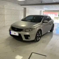 سراتو کوپه ۲۰۱۲ ( فقط اقساطی)