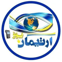 کارتخوان اکبند واستوک