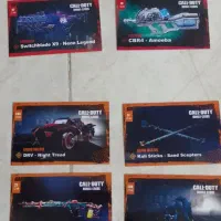 کیمدی دیوتی کالاف|اسباب‌‌بازی|پاکدشت, پاکدشت (مامازند)|دیوار