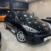 ۲۰۷پانا 1403 فولesp