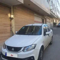 ساینا 85 گانه