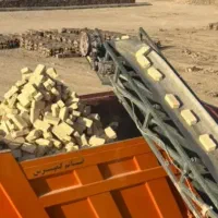 بدونه پاره وضایعات فروش آجرمستقیم