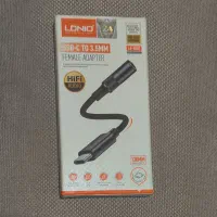 کابل تبدیل USP به جک