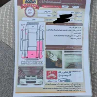 سمند ال ایکس مدل ۹۲|خودرو سواری و وانت|سقز, |دیوار