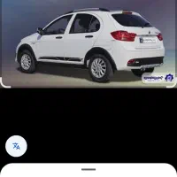 کویک مدل 404GxRسفیدمشکی کارکرد2000کیلومتردرحدصفر