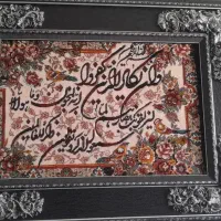 دوعدد تابلو وان یکاد|تابلو فرش|کرج, شاهین‌ویلا|دیوار