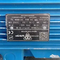 دینام 3اسب|ماشینآلات صنعتی|اهواز, کمپلو شمالی|دیوار