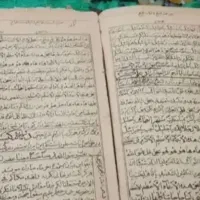 سرکتاب فال