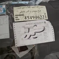 پراید بار151 پاششی ۱۴۰۴|خودرو سواری و وانت|شیراز, قالیشویی|دیوار