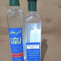 الکل سفید اتانول 500سی سی|آرایشی، بهداشتی، درمانی|ملارد, |دیوار