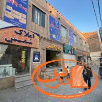 تجاری27متردرقلب-گذروشلوغی-بهترین-سرمایهگذاری-تهاتر