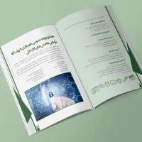 طراح و صفحه بندنشریه