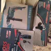 وسایل نو پلمپ فروشی هرسه تاباهم 5200