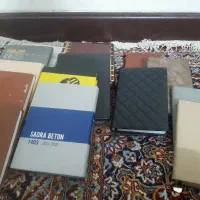 سررسیدسالهای قبل