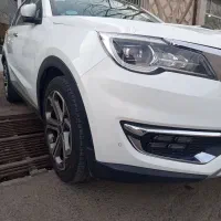 فیدلیتی7نفره