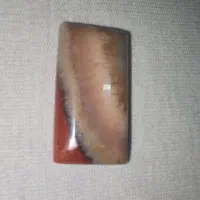 سنگ های قیمتی|جواهرات|مشهد, کشف|دیوار