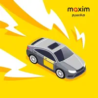 ارزان‌تر سفر کن|خدمات حمل و نقل|دهق, |دیوار