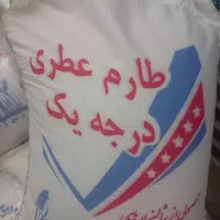 طارم هاشمی و سرلاشه و طارم فجر معطر|خوردنی و آشامیدنی|تهران, جنت‌آباد جنوبی|دیوار