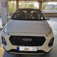 ام وی ام x22 pro فوری/اقساط و وام روی خودرو