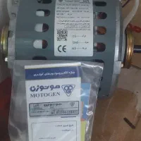 انواع موتور کولر آبی