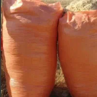 کاه کوبیده موجود می باشد