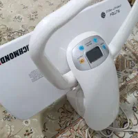 اتو پرسی