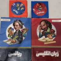 کتاب معلم خصوصی پرش