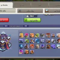 اکانت کلش|کنسول، بازی ویدئویی و آنلاین|قوچان, |دیوار