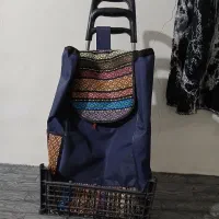 چرخ خرید خانگی