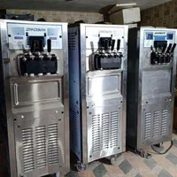 دستگاه اسپیس من آمریکا|کافی‌شاپ و رستوران|اصفهان, ارغوانیه|دیوار