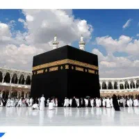 فیش حج عمره