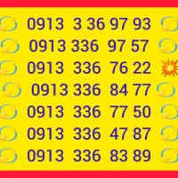 0913 کد 335 رند|سیمکارت|لنجان, |دیوار