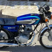 موتور 150وحشی