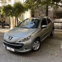207 مدل 1403