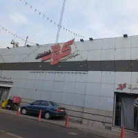 کارت خرید فروشگاه کوثر