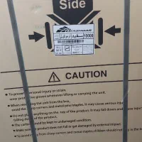 گاز طرح فرسفید