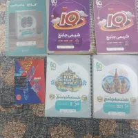 کتاب کنکورریاضی فیزیک|کتاب و مجله ادبی|گلستان (تهران), |دیوار