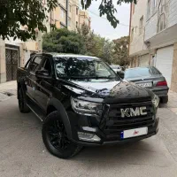 کی ام سی t8 مدل 1402  نقد و اقساط