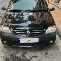 ال ۹۰ اتومات مدل ۹۲